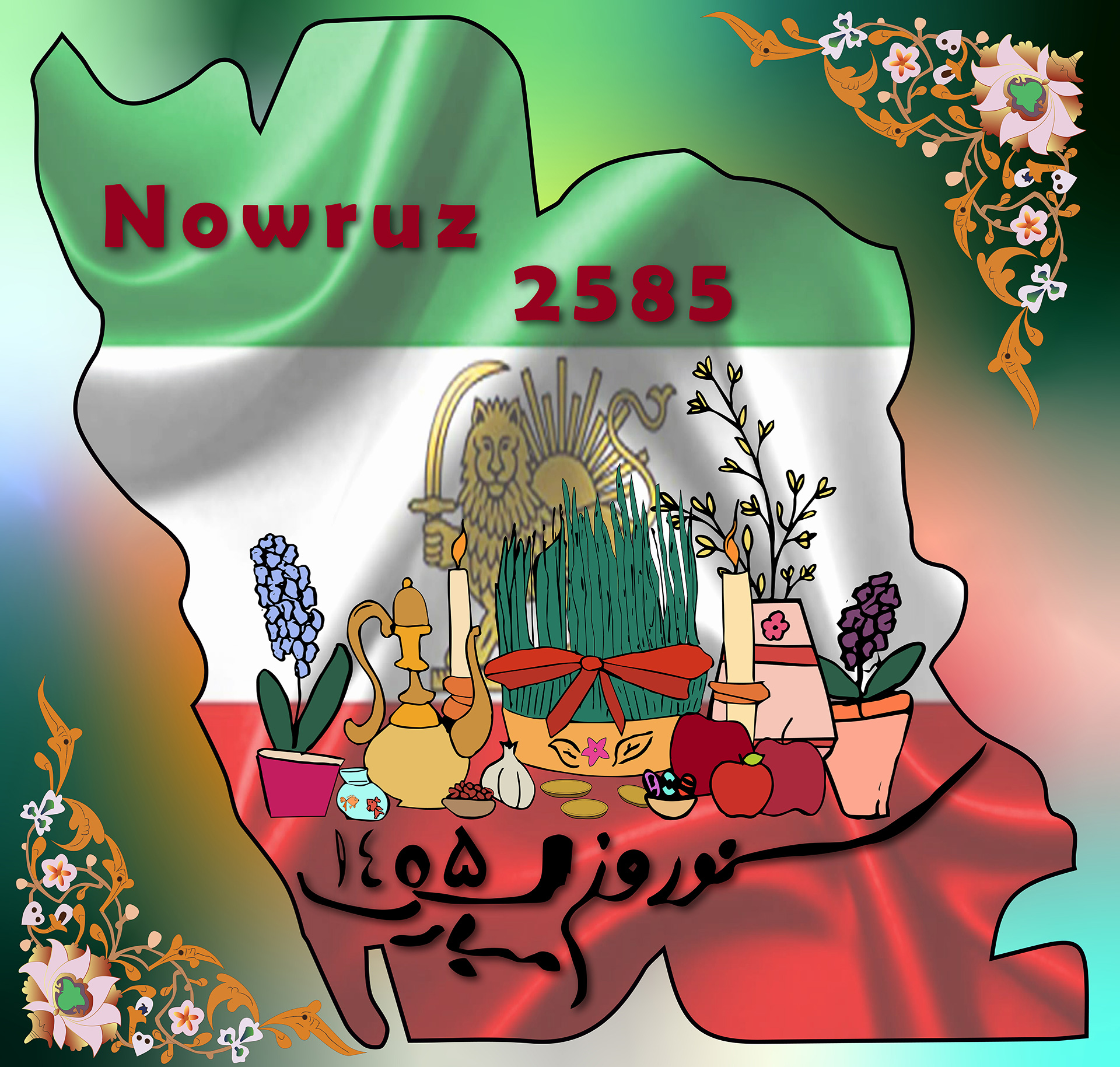 Nowruz: The Ancient Persian New Year Celebrating Light, Renewal, and Hope